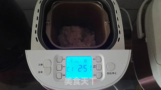东菱无糖面包机试用---一键式玉米油版无糖面包的做法步骤：5