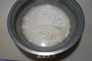 猪肉芹菜锅贴的做法步骤：2