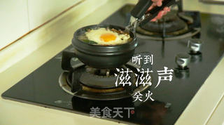 七夕石锅拌饭:孤独不是因为你没人说话,而是因为,你嘴里没有好吃的!的做法步骤:8