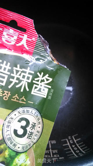 辣炒意大利面的做法步骤:3