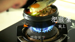 七夕石锅拌饭:孤独不是因为你没人说话,而是因为,你嘴里没有好吃的!的做法步骤:7