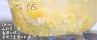 西西里岛番茄酱意大利面的做法步骤:3
