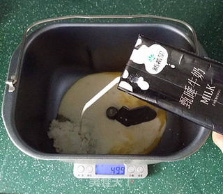 鸡蛋牛奶吐司(一键式)的做法步骤:3