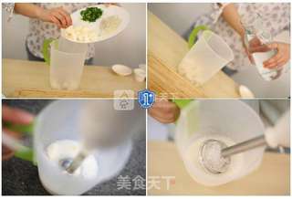银鱼山药羹的做法步骤:4