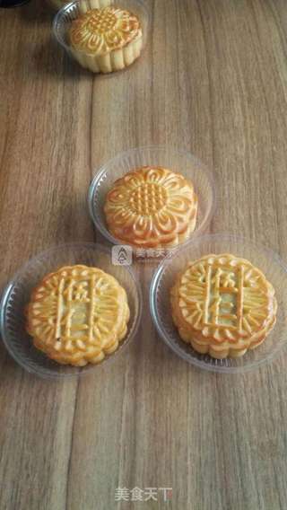 广式传统五仁月饼的做法步骤:9