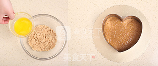 抹茶蜜豆慕斯的做法步骤:3