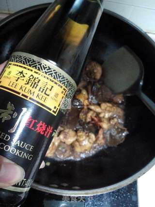 山蘑菇炖鸡的做法步骤：8