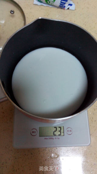 汤种奶香面包的做法步骤:2