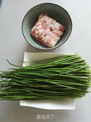 韭菜猪肉馅饼的做法步骤:4