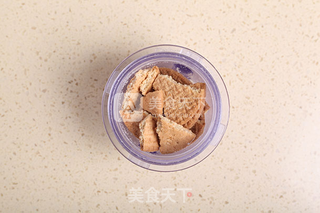 抹茶蜜豆慕斯的做法步骤:2