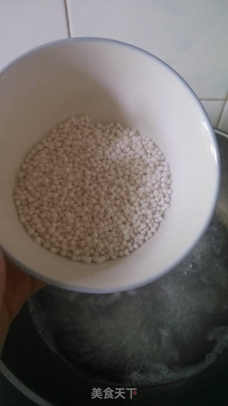 红豆沙芋圆的做法步骤:11