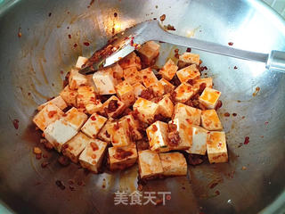 【家常麻婆豆腐】的做法步骤:7