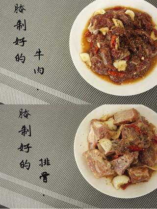 你好,我是拒绝麻烦的砂锅饭!的做法步骤:4