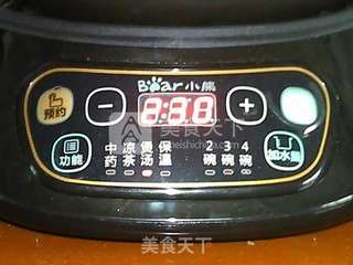 淮杞瑶柱瘦肉汤的做法步骤:6