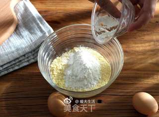 奶香玉米饼的做法步骤:2