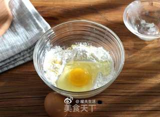 奶香玉米饼的做法步骤:3