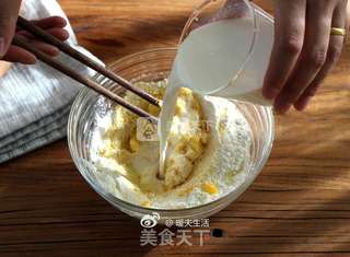 奶香玉米饼的做法步骤:4