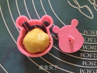 奶香绿豆糕的做法步骤:9