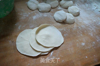南瓜排叉饺子的做法步骤：15