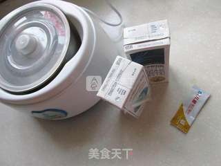 自制酸奶的做法步骤：1