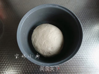 胡萝卜蒸包的做法步骤:2