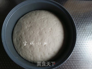 胡萝卜蒸包的做法步骤:8