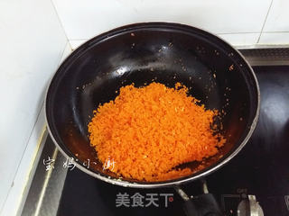 胡萝卜蒸包的做法步骤:6