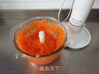 胡萝卜蒸包的做法步骤:5