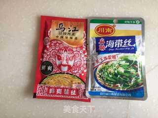 超简单小葱拌豆腐的做法步骤:2