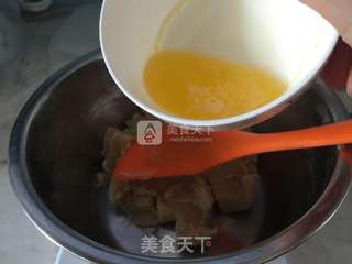 桃山皮月饼的做法步骤:2