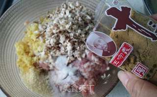 韭菜猪肉馅饼的做法步骤:6