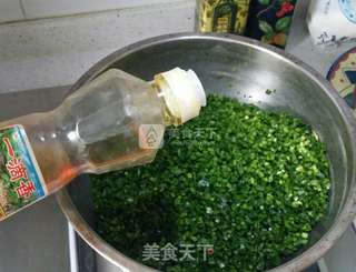 韭菜猪肉馅饼的做法步骤:8