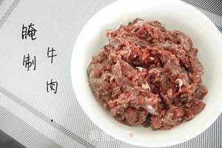 少侠,来碗江湖水煮牛肉的做法步骤:2
