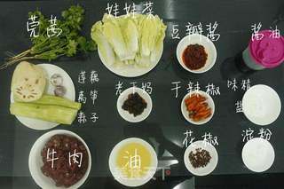 少侠,来碗江湖水煮牛肉的做法步骤：1