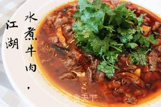 少侠,来碗江湖水煮牛肉的做法步骤:13