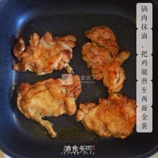【四叶小馆】鸡腿卷饼的做法步骤:3