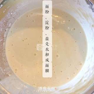 【四叶小馆】鸡腿卷饼的做法步骤:5