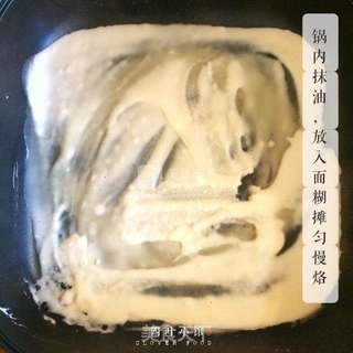 【四叶小馆】鸡腿卷饼的做法步骤:6