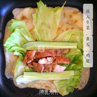 【四叶小馆】鸡腿卷饼的做法步骤:9