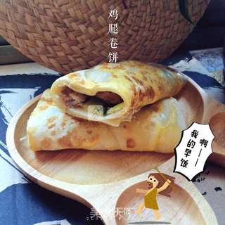 【四叶小馆】鸡腿卷饼的做法步骤：14