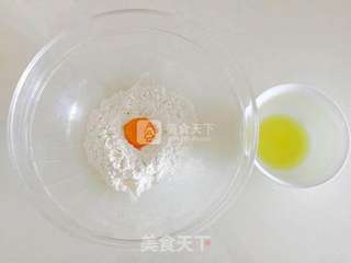 酥脆葱油薄饼的做法步骤:2