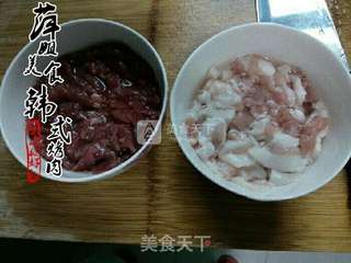美味韩式烤肉的做法步骤:4