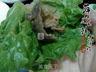美味韩式烤肉的做法步骤:13