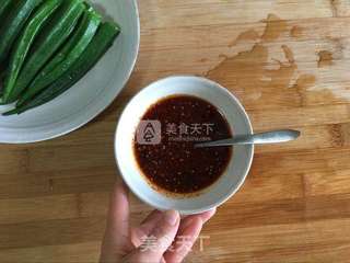 凉拌秋葵的做法步骤:4