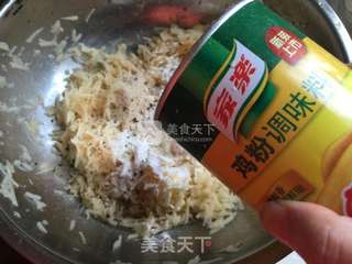三文鱼牛油果土豆丝披萨的做法步骤:3