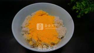 黄金玉米饭的做法步骤:5