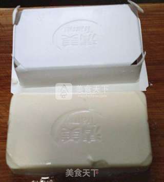 火腿豆腐羹的做法步骤:2
