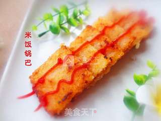 米饭锅巴的做法步骤:8