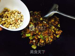 宫保鸡丁的做法步骤:11