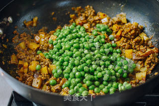 优康牛肉 | 异国风情的咖喱豌豆牛肉饭的做法步骤:7